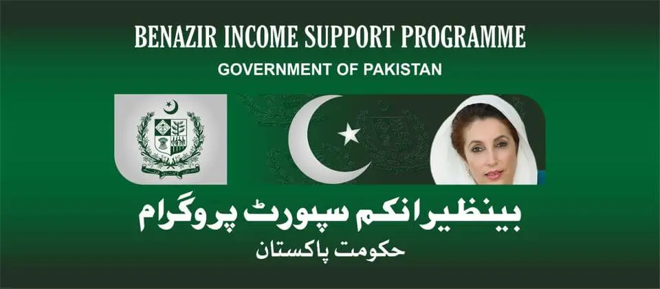 Benazir income support Programme